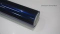 NEO PPF 010 Danquan Stone Blue original product image