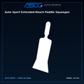 Auto Sport Extended-Reach Paddle Squeegee VX-716 catalogue image 1