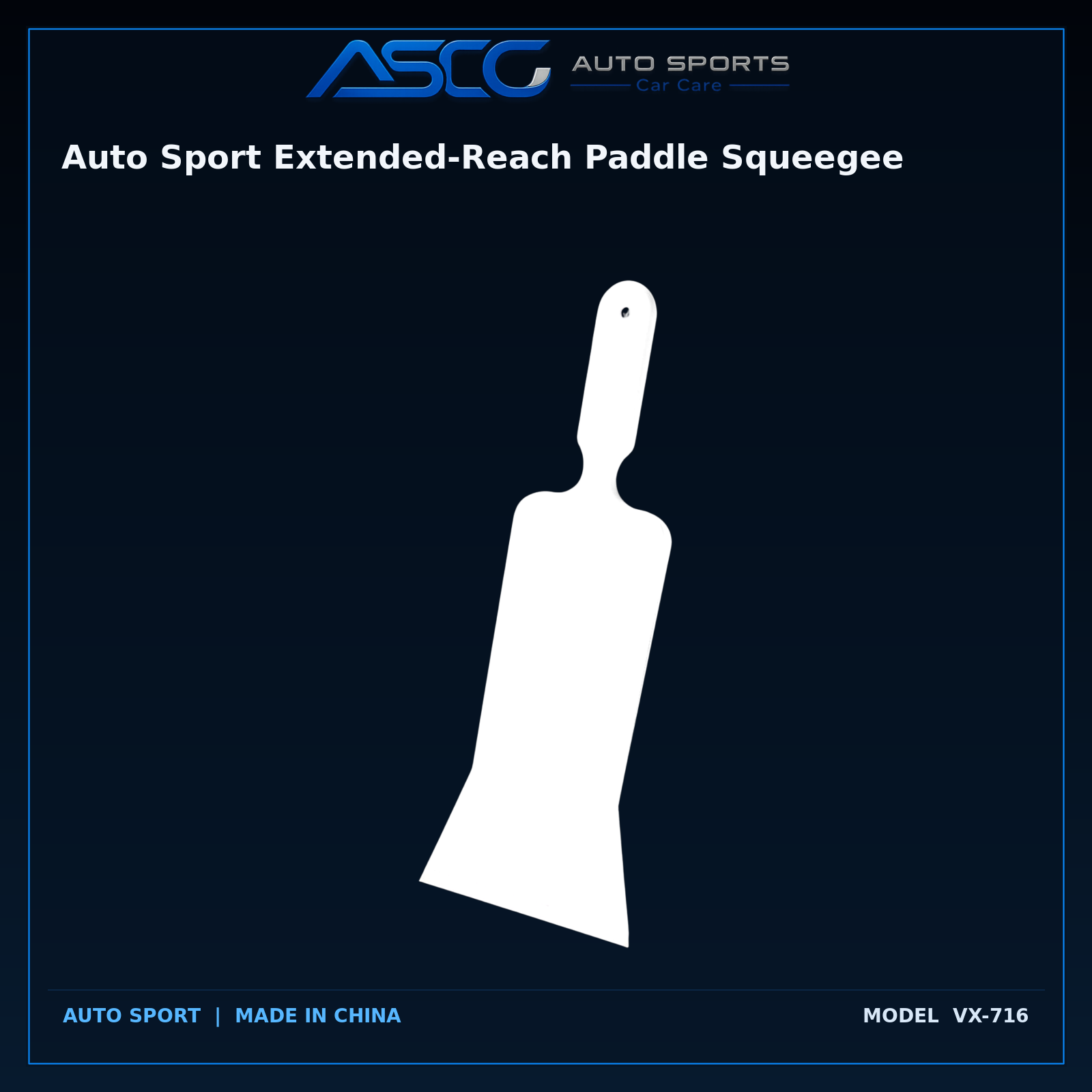 Auto Sport Extended-Reach Paddle Squeegee VX-716 catalogue image 1