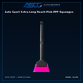 Auto Sport Extra-Long Reach Pink PPF Squeegee VX-35B catalogue image 1