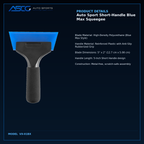 Auto Sport Short-Handle Blue Max Squeegee VX-01BX catalogue image 3