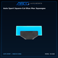 Auto Sport Square-Cut Blue Max Squeegee VX-01BZ catalogue image 1
