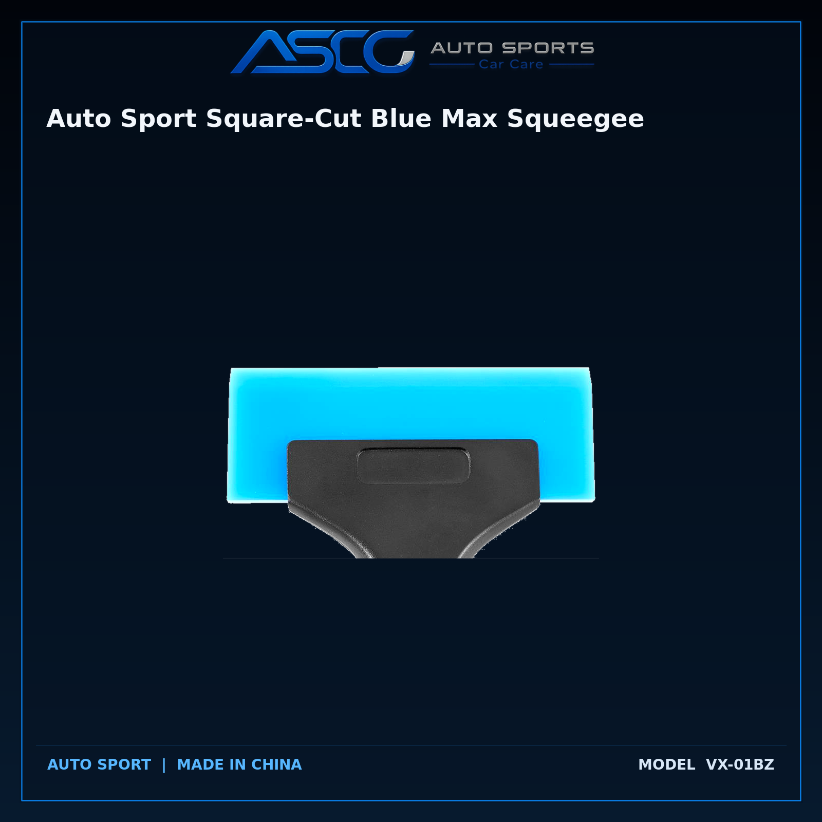Auto Sport Square-Cut Blue Max Squeegee VX-01BZ catalogue image 1