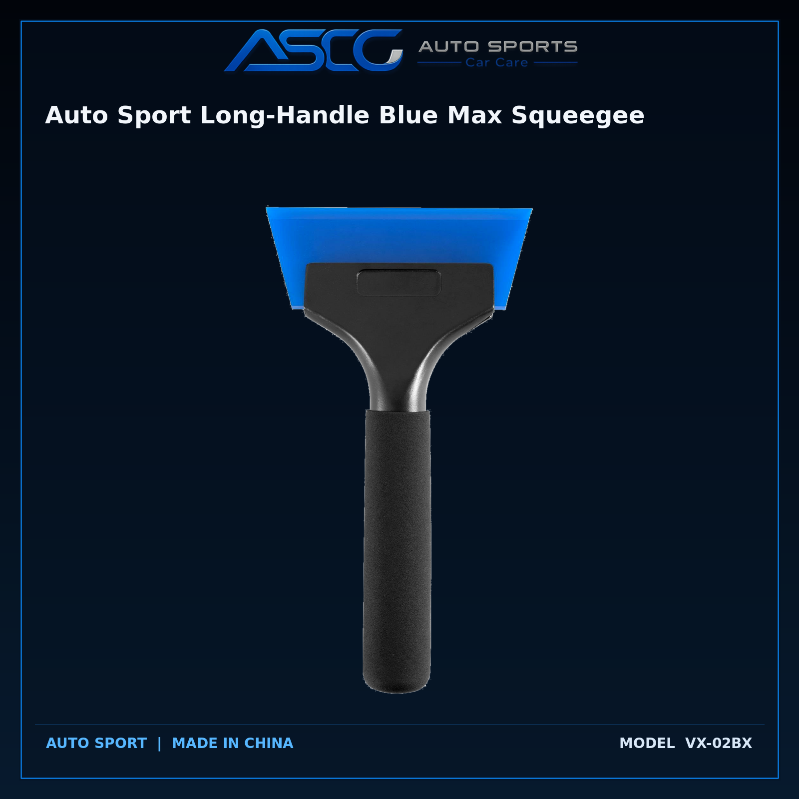 Auto Sport Long-Handle Blue Max Squeegee VX-02BX