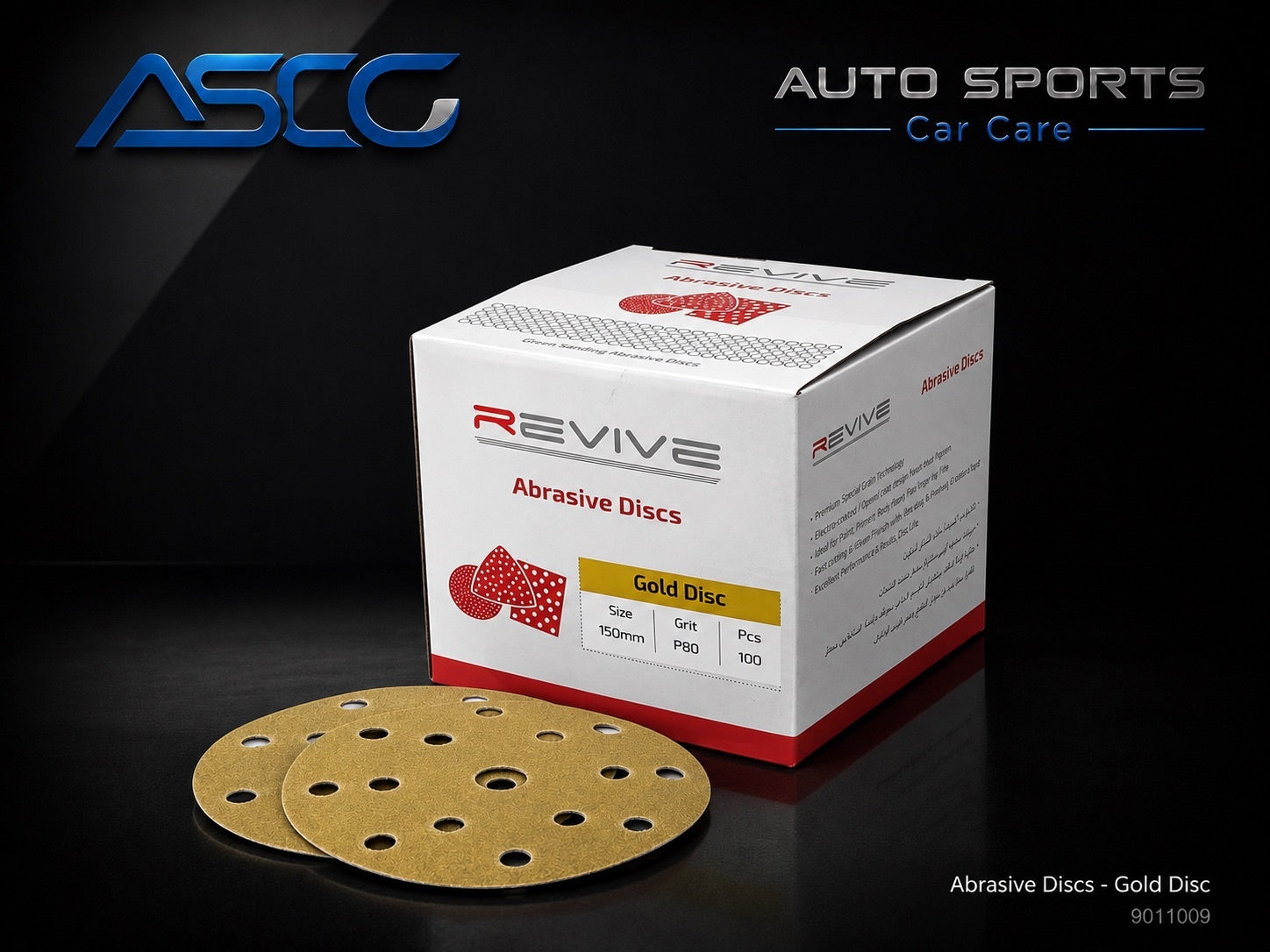 REVIVE Gold sanding Velcro disc P320