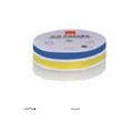 RUPES D-A Series Microfiber Polishing Pads – 85 mm – Rupes | AUTO SPORTS CAR CARE